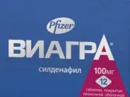 Виагра Таблетки п/о 100мг №12 от Международная аптека