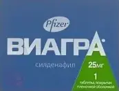 Виагра Таблетки п/о 25мг №1 от Виатрис