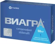 Виагра Таблетки п/о 50мг №1 в СПБ (Санкт-Петербурге) от Аптека МЫ ВМЕСТЕ Хлопина 11