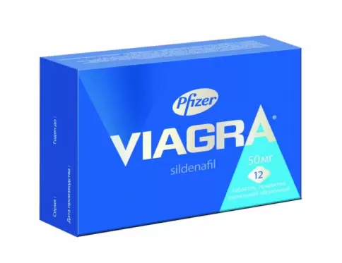 Виагра Таблетки п/о 50мг №12 в Судаке
