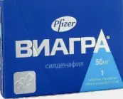 Виагра Таблетки п/о 50мг №1 от Виатрис