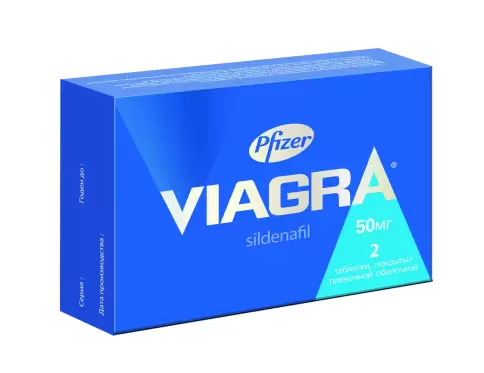 Не определен