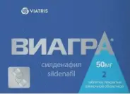 Аналог Силденафил: Виагра