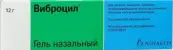 Виброцил Гель 12г от ГлаксоСмитКляйн Хелскер АО