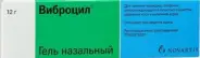 Аналог Виброцил: Виброцил