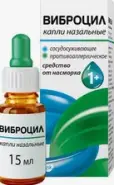 Виброцил Капли 15мл от СПР-Фарм