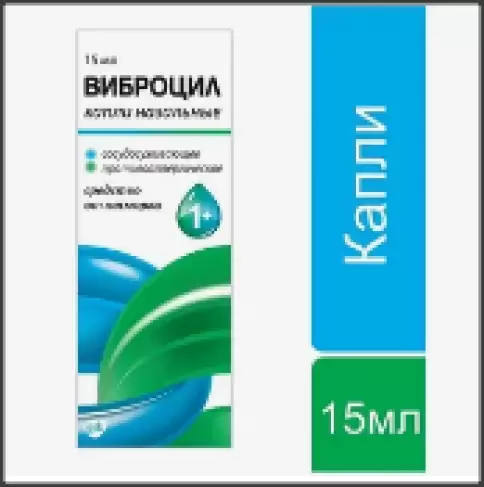 Не определен
