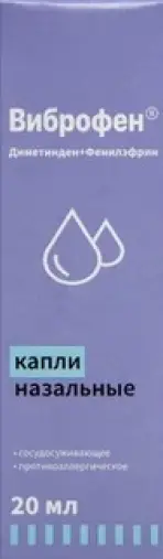 Виброфен Капли в нос 0.25мг+2.5мг/мл 20мл произодства Флора Кавказа