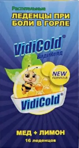 ВидиКолд Леденцы (мед-лимон) №16 в Серпухове