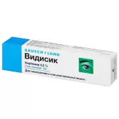 Видисик Гель глазной 10г от Бауш энд Ломб ГмбХ