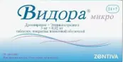 Видора микро Таблетки 3мг+20мкг №28 от Зентива