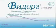 Видора микро Таблетки 3мг+20мкг №28 от ЗДОРОВ ру Молодёжная