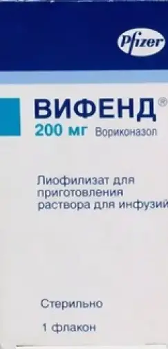 Вифенд Лиоф.порошок 200мг