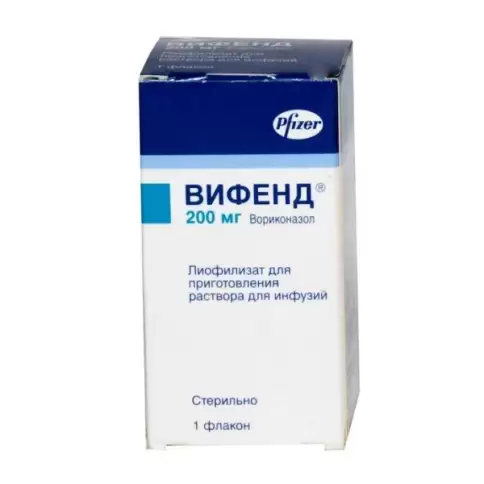 Вифенд Лиоф.порошок 200 мг