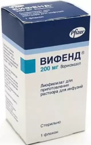 Вифенд Лиоф.порошок 200мг в Серпухове