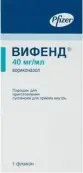 Вифенд Порошок д/суспензии 40мг/мл 45г от Не определен