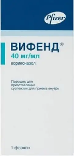 Вифенд