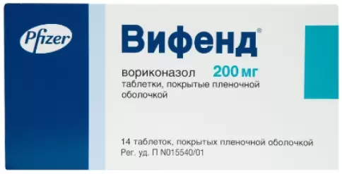 Вифенд Таблетки п/о 200мг №14 произодства Пфайзер