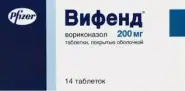 Вифенд Таблетки п/о 200мг №14 от Аптека Ренз
