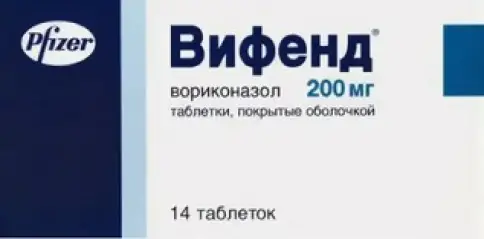 Вифенд