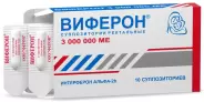 Виферон-4 Свечи 3млн.МЕ №20 в Красногорске