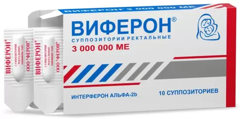 Виферон-4 Свечи 3млн.МЕ №20 произодства Ферон ООО