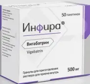 Вигабатрин Таблетки п/о 500мг №50 от Аптека на Рябиновой