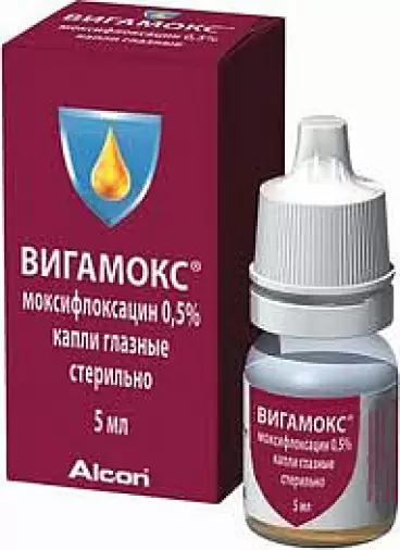 Алкон Лабораториз Инк.