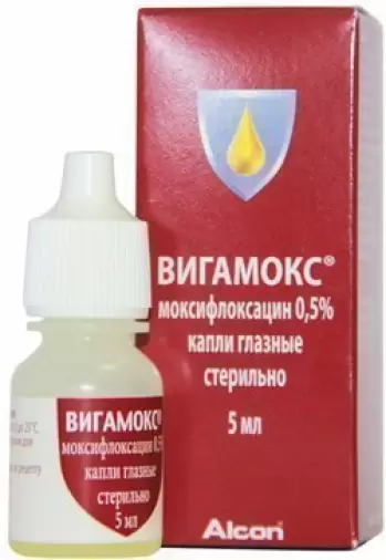 Вигамокс Капли глазные 0.5% 5мл произодства Новартис Фарма
