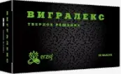 Вигралекс Капсулы 480мг №20 от Эрциг