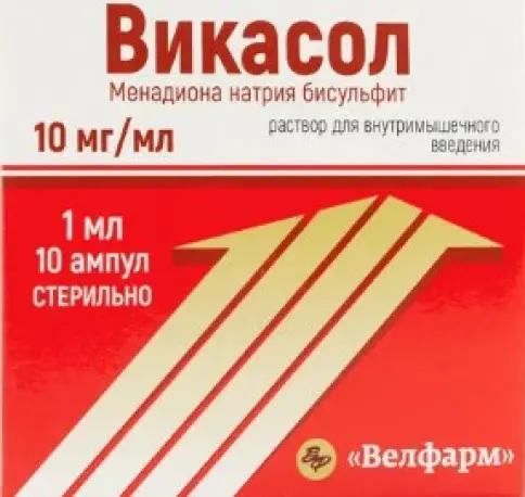 Не определен