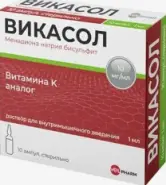 Викасол Ампулы 1% 1мл №10 от ЗДОРОВ ру Славянский б-р