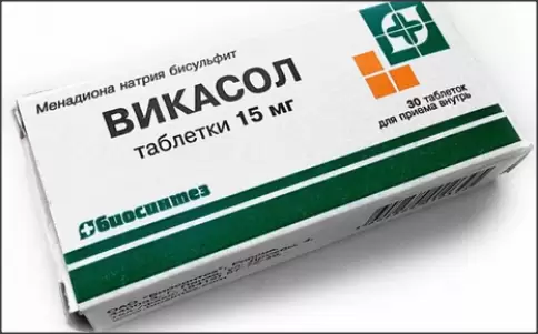 Аналог Викасол: Викасол