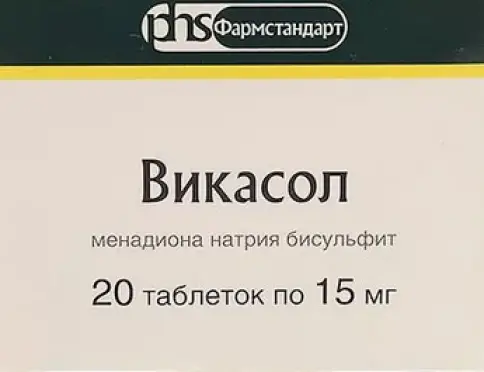 Не определен