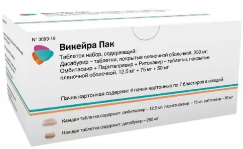 Викейра Пак Набор таблеток №112 произодства Эббви