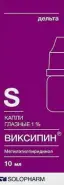 Виксипин Капли глазные 1% 10мл от ЗДОРОВ ру Молодёжная