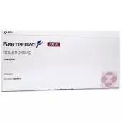 Виктрелис Капсулы 200мг №336 от Шеринг Плау