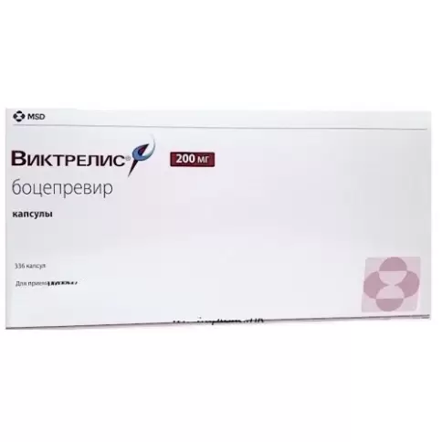 Виктрелис Капсулы 200мг №336 произодства Шеринг Плау