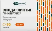 Вилдаглиптин Гликвитабс Таблетки 50мг №60 от Фармстандарт ОАО