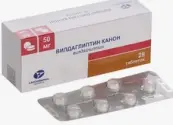 Вилдаглиптин Таблетки 50мг №28 от Канонфарма Продакшн ЗАО