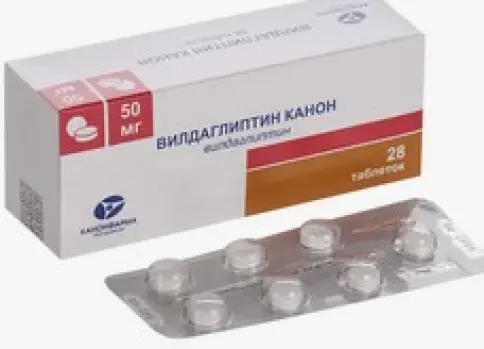 Вилдаглиптин Таблетки 50мг №28 в Балаково