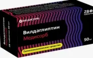 Вилдаглиптин Таблетки 50мг №28 от ЗДОРОВ ру Царицыно