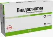 Вилдаглиптин Таблетки 50мг №30 в СПБ (Санкт-Петербурге) от ПетроАптека Бухарестская 90
