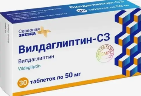 Не определен