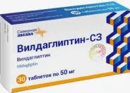 Вилдаглиптин Таблетки 50мг №30 от ЗДОРОВ ру Славянский б-р