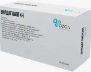 Аналог Агарта: Вилдаглиптин