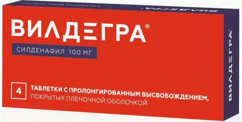 Вилдегра Таблетки п/о 100мг №4 в Ростове-на-Дону