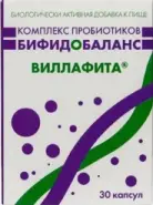 Виллафита комплекс пробиотиков бифидобаланс Villaphyta Капсулы №30 в СПБ (Санкт-Петербурге) от ПетроАптека Ярослава Гашека 5
