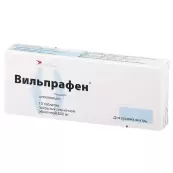 Вильпрафен Таблетки 500мг №10 от Теммлер