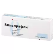 Вильпрафен Таблетки 500мг №10 от ЕАЙСИ Мичуринский пр-т